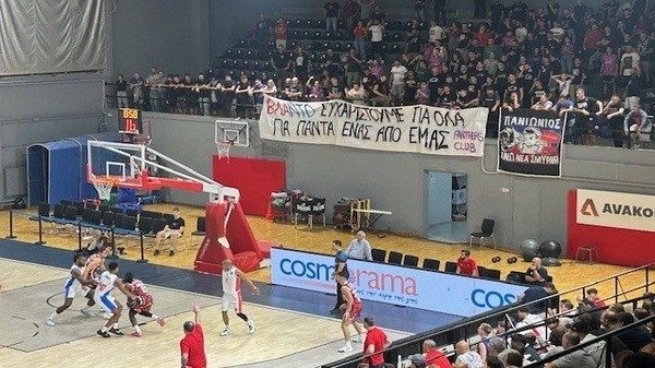 Openjobmetis Varese Andreas Varikas Panionios