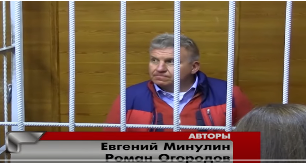 Novara Russia Piemontina Bobrov