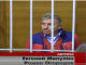 Novara Russia Piemontina Bobrov
