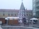 lonate natale pista pattinaggio