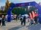 varese city run record iscrizioni