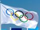 Nordovest Olimpiadi estive progetto