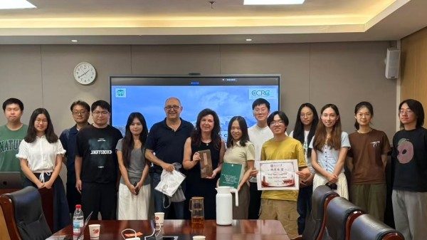 clima missione cina insubria