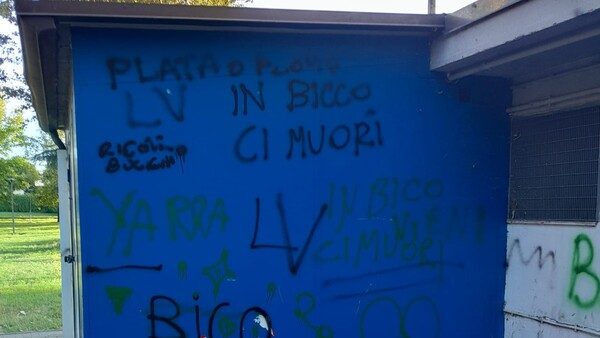 Novara basket College Poerio