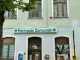 magnago aspm farmacia comunale